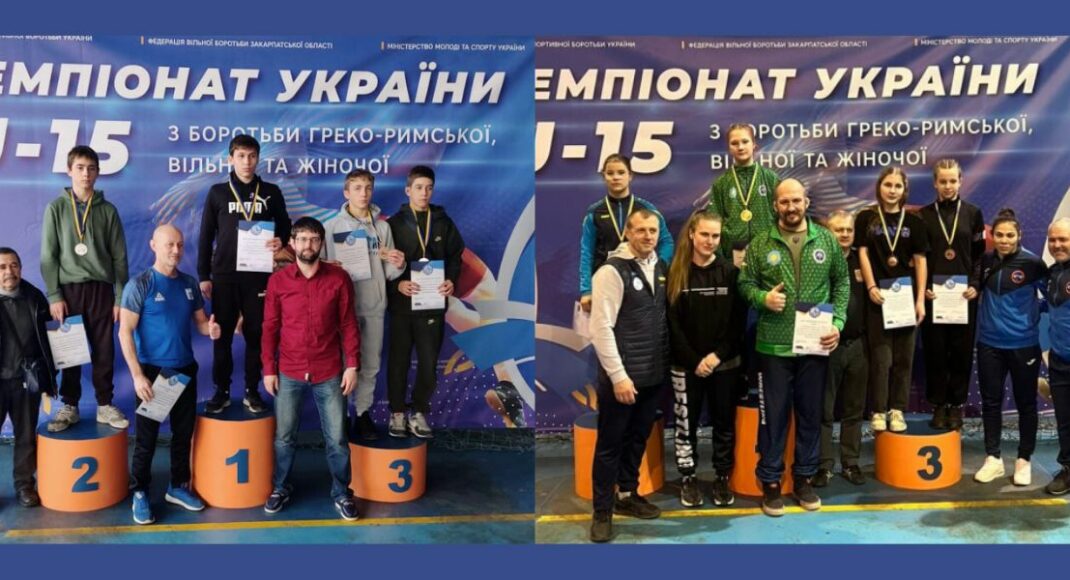 Борцы свободного стиля с Донетчины получили "золото" и "бронзу" чемпионата Украины U15