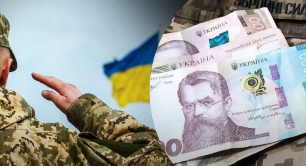 Защитники Украины с Луганщины могут получить по 10 тысяч гривен помощи