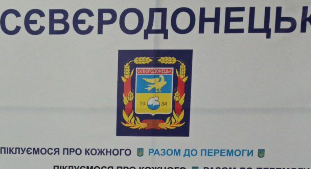 У дніпровському хабі Сєвєродонецької громади за тиждень видали 221 пакунок жіночої гігієни