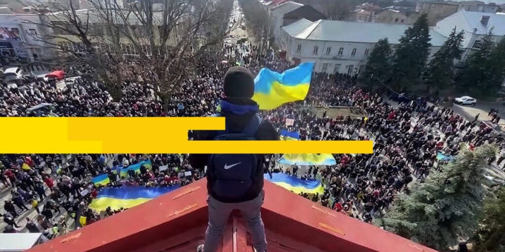 мітинг