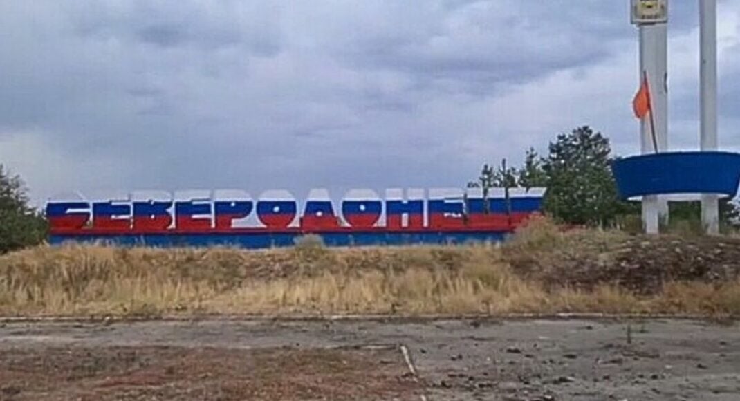 В оккупированном Северодонецке жители жалуются на разбитые дороги, — Власенко