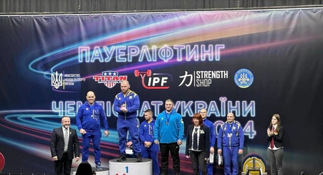 Паверліфтери Луганщини здобули 9 нагород на чемпіонатах України