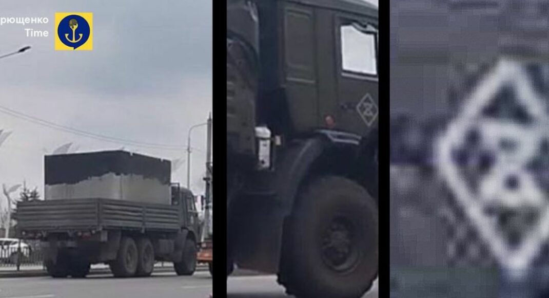 В направлении Новоазовского района Донетчины заметили новую отметку на военном транспорте оккупантов