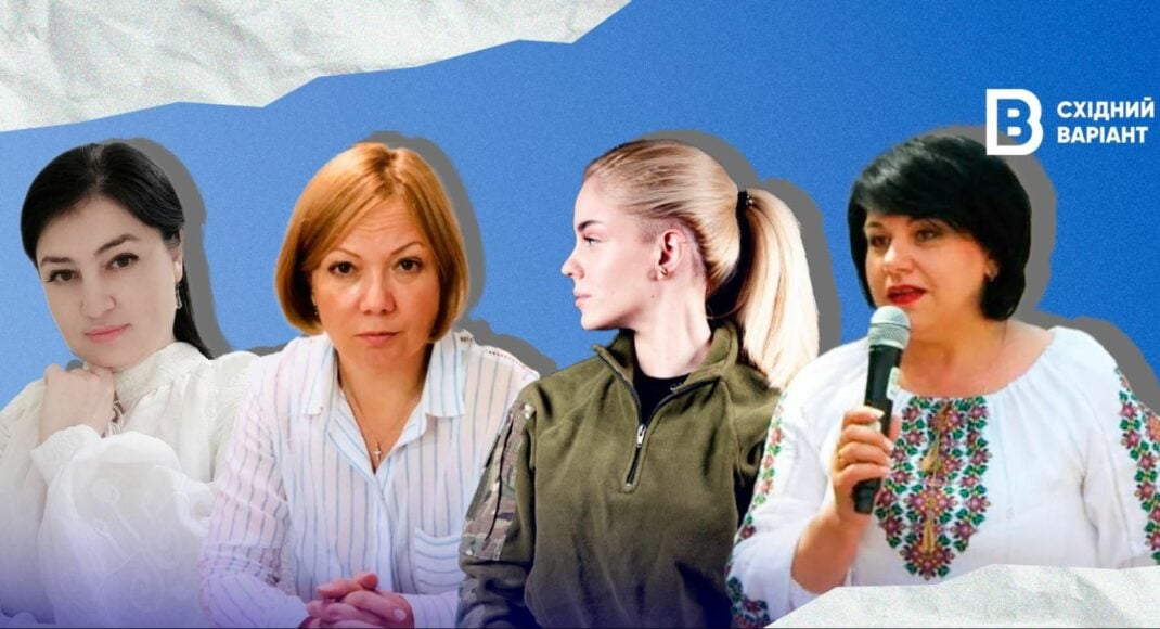 "Кожна обирає для себе": українки Донеччини про те, якою бачать роль жінки в сучасному суспільстві