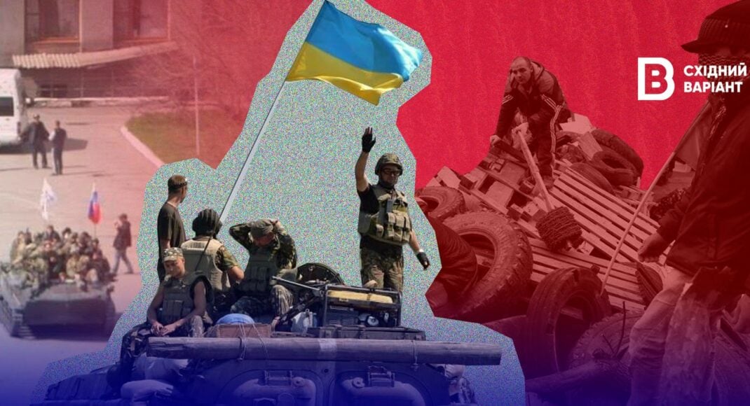 10 років війни: як проросійські бойовики у 2014 почали окупацію міст Донеччини