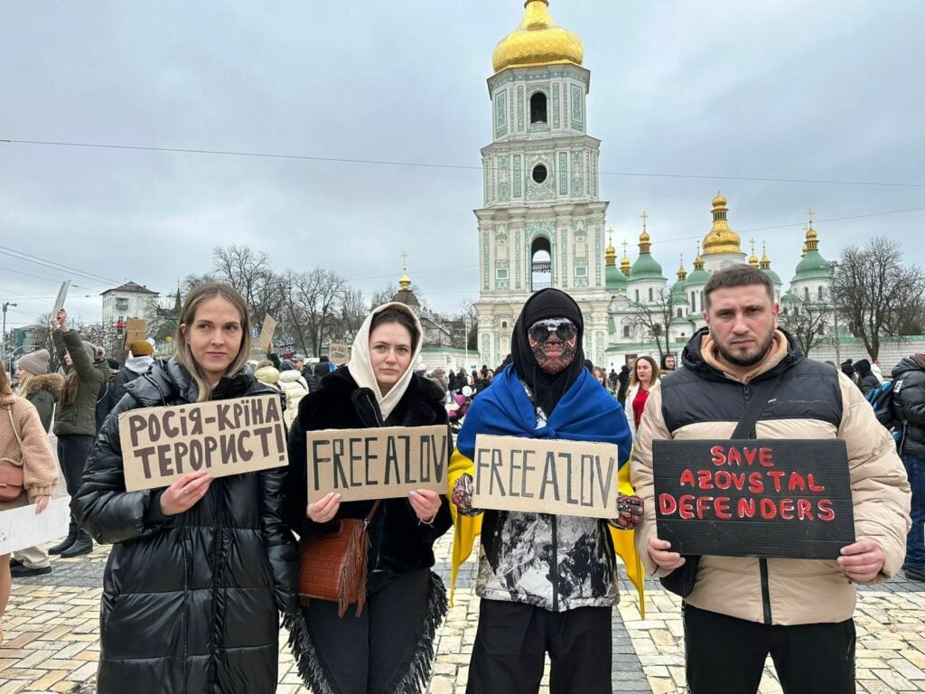 Асоціація родин захисників Азовсталі