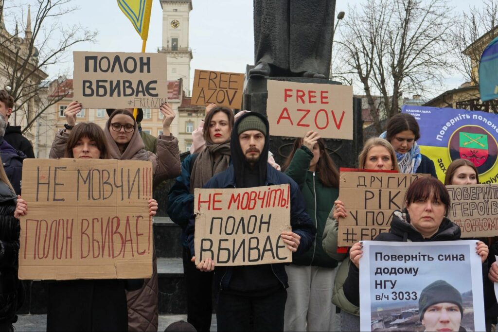 Асоціація родин захисників Азовсталі