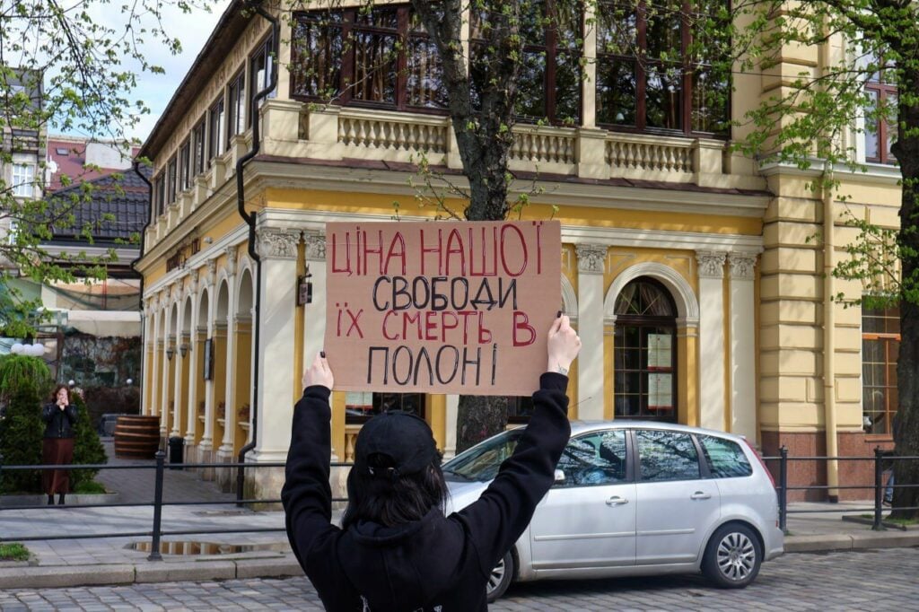 Асоціація родин захисників Азовсталі