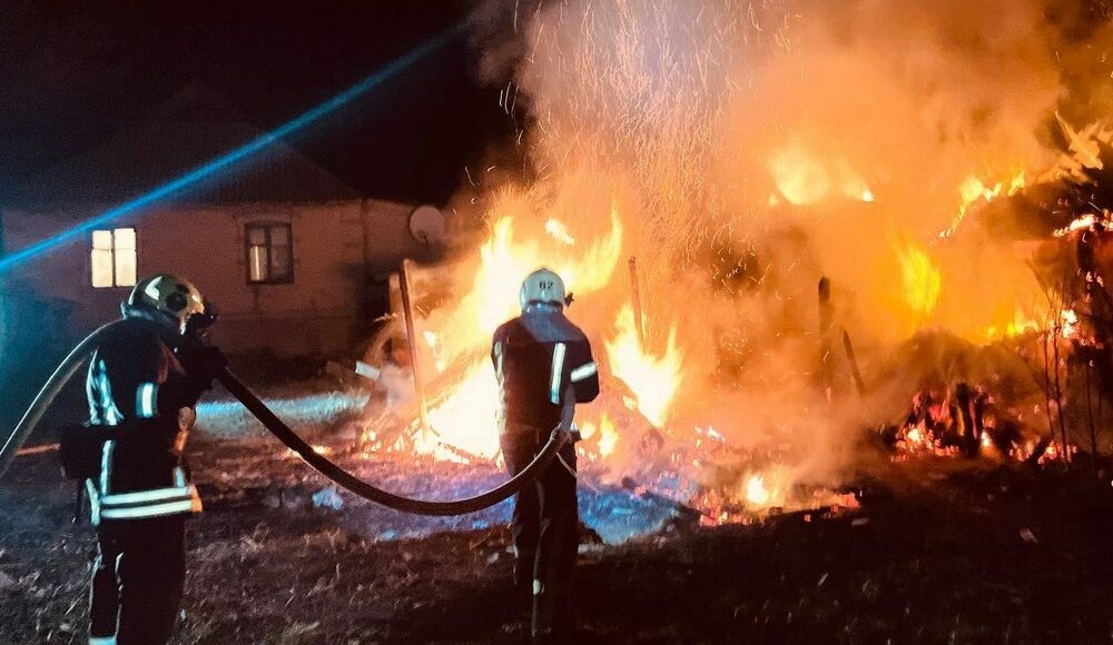 На Донеччині за добу ліквідували 18 пожеж