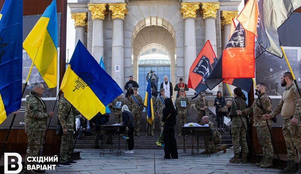 Вместе прошли самые горячие точки фронта: в Киеве попрощались с защитниками, погибшими в Донецкой области (фото)