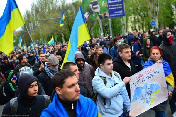 Донецьк мітинг 28 квітня