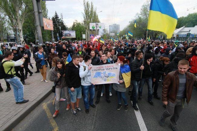Донецьк мітинг 28 квітня_11