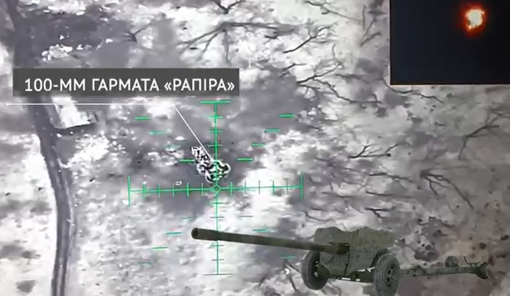 Противотанковую пушку и два миномета за ночь уничтожили Луганские пограничники на Бахмутском направлении (видео)