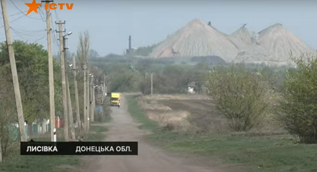 В селе Лысовка Покровского района люди выживают без газа и водопроводной воды