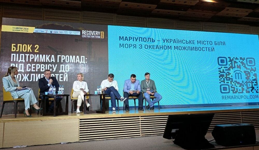 Строительному сообществу Украины в Киеве презентовали план возрождения Мариуполя после деоккупации