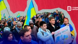 Украинский митинг 28 апреля 2014 года в Донецке: как это было и как об этом врали россияне