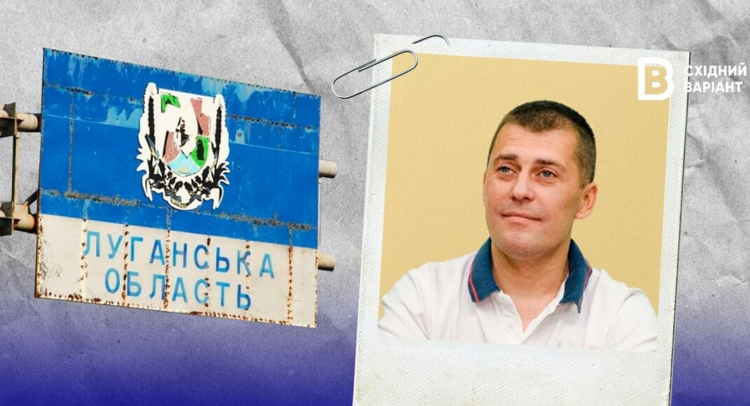 Николай Надуличный: досье общественного деятеля и основателя Луганской областной Ассоциации организаций лиц с инвалидностью