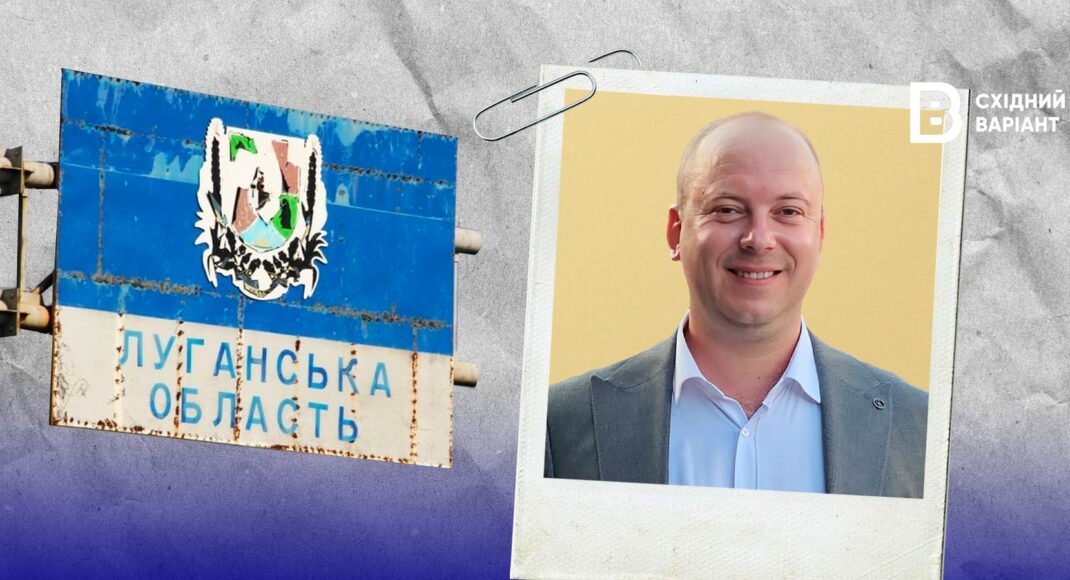 Олексій Бабченко: досьє керівника Гірської міської військової адміністрації