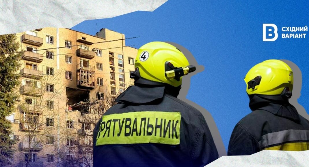 "Вся квартира перевернута вверх дном": житель Селидово о "прилете" в девятиэтажку