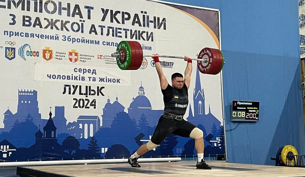 Тяжелоатлет из Селидово стал серебряным призером на чемпионате Украины по тяжелой атлетике