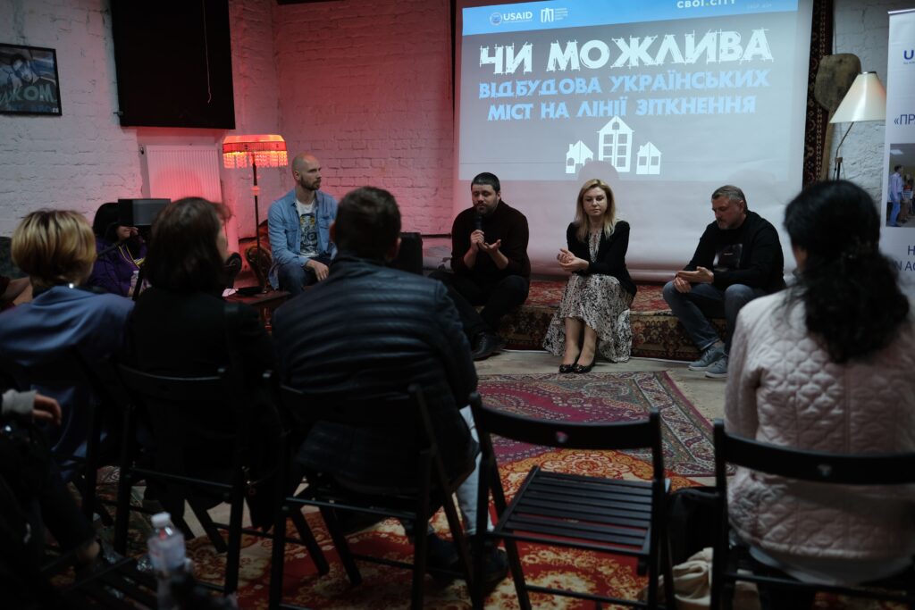 В Києві презентували документальний проєкт про звільнені міста сходу