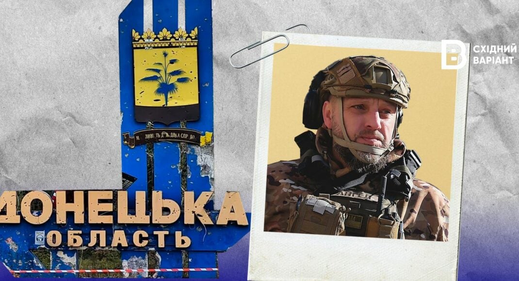 Виталий Барабаш: досье руководителя Авдеевской городской военной администрации