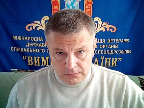 Олег Буцькой