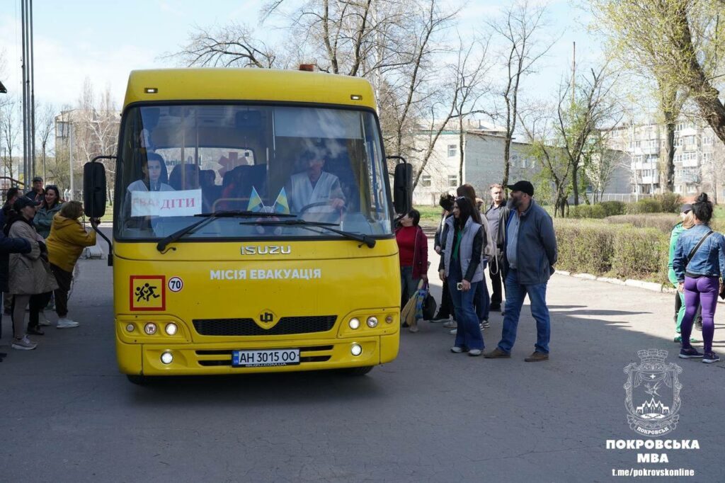 діти покровського району 5 автобус