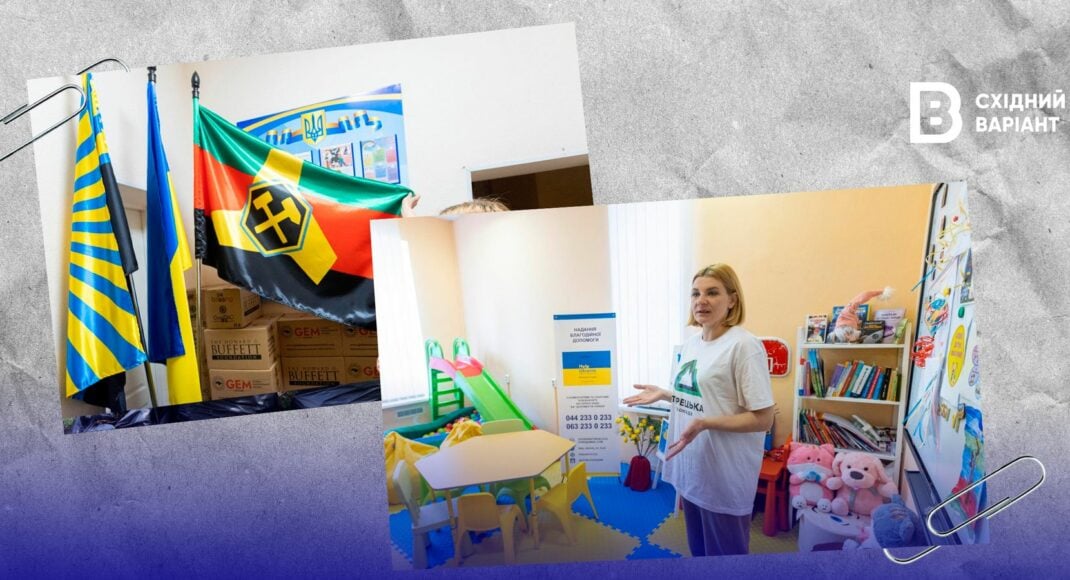 "Показываем людям, что жизнь продолжается": как в Киеве организовали помощь переселенцам из Торецка