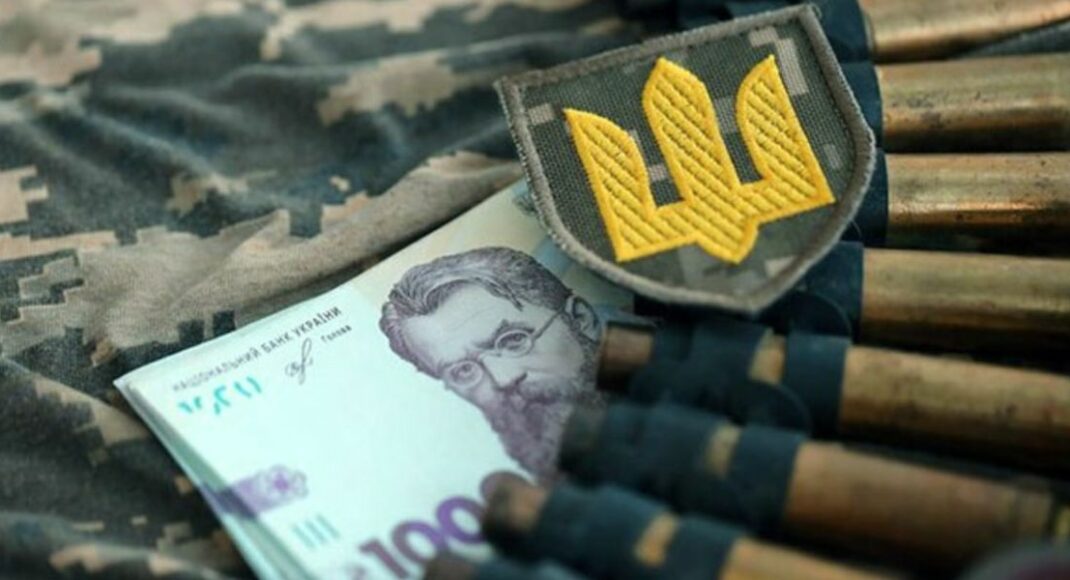 Ще понад 1,2 мільйона гривень допомоги з бюджету Лисичанської громади виплатили захисникам і захисницям України