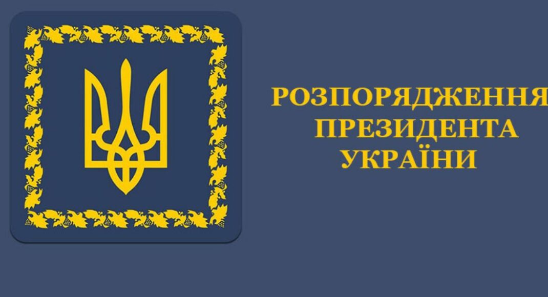 Зеленський призначив нового начальника Красноріченської селищної військової адміністрації
