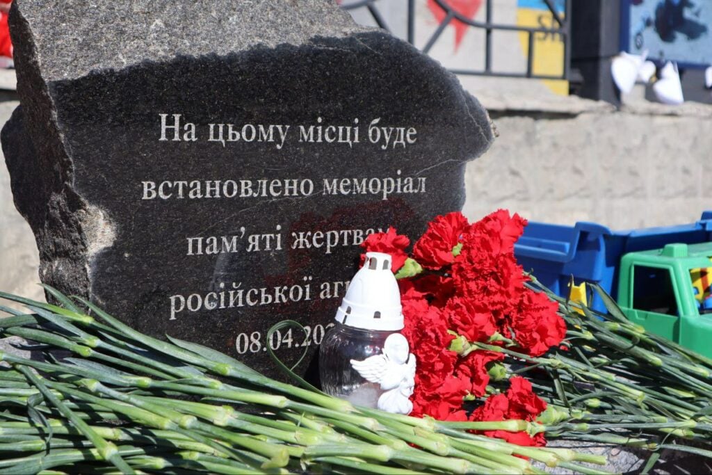вшанування пам'яті загиблих на вокзалі Краматорська 3