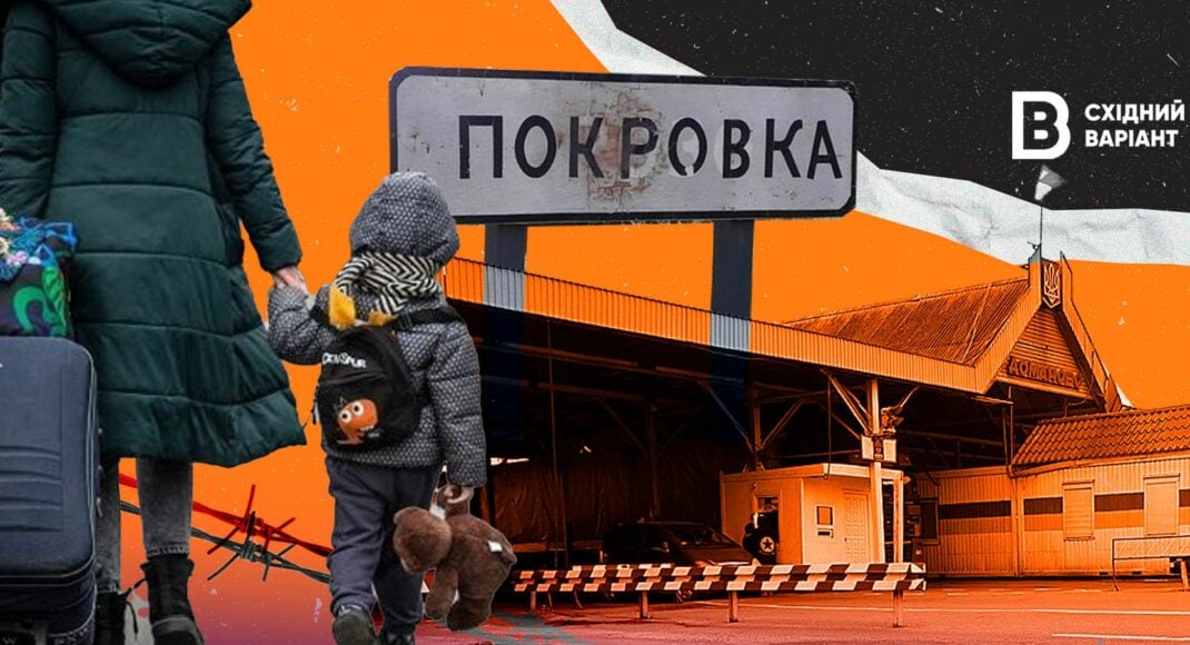 Дорога домой: как украинцам выехать из оккупации или из рф