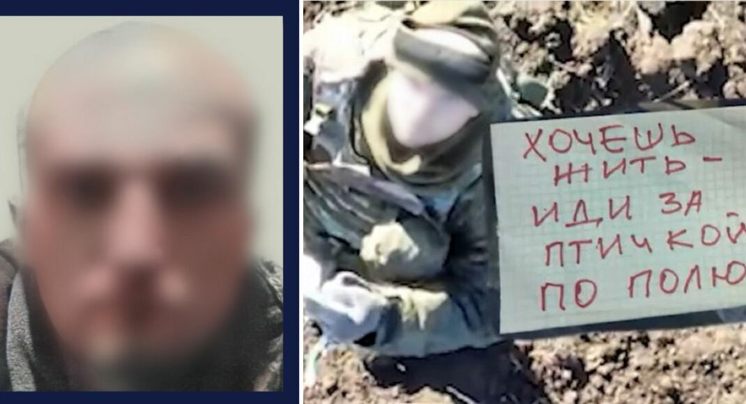 Повідомили про підозру "бойовику зс рф", який здався у полон українському дрону