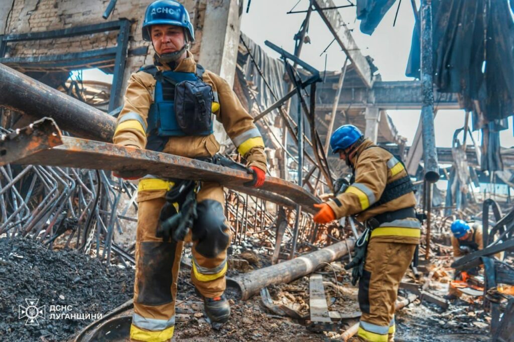 ДСНС Луганщини у Харкові