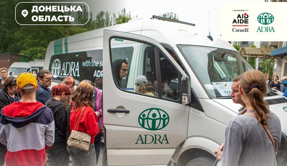 Действует бесплатная эвакуация для жителей Донецкой области от ADRA Ukraine