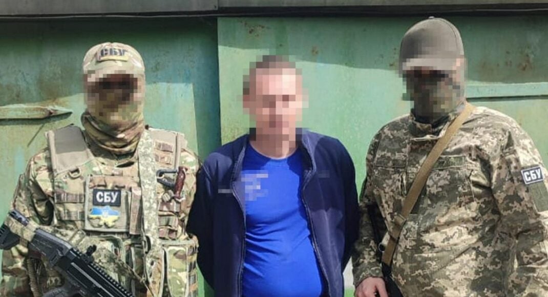 СБУ затримала інформатора рф, який шпигував за підрозділами ЗСУ на Донеччині