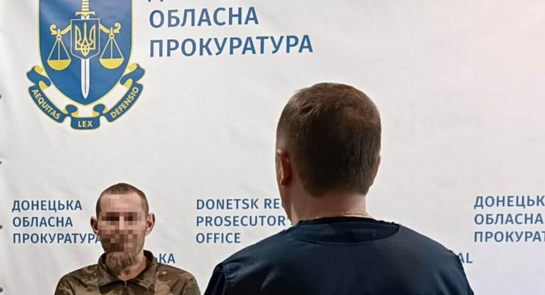 СБУ повідомила про підозру трьом бойовикам, які намагались прорвати оборону ЗСУ на Донеччині