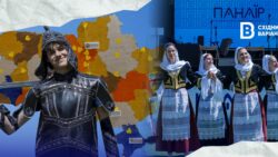 Греческий "Панаир" в Киеве: как он проходил и какие истории рассказали греки Надазовья
