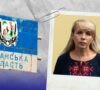 Ирина Болткова: досье начальницы Меловской поселковой военной администрации Старобельского района