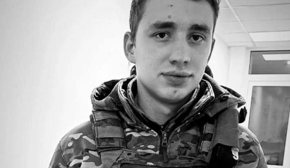 В боях на Луганщине погиб 22-летний оператор беспилотников из Львовщины