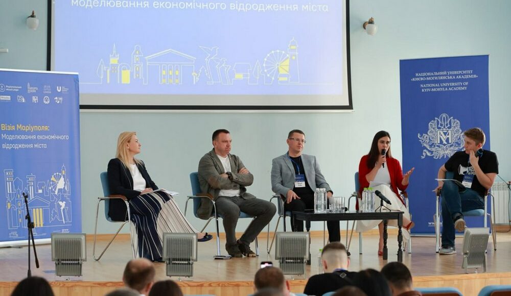 В Киеве обсудили экономическое восстановление Мариуполя