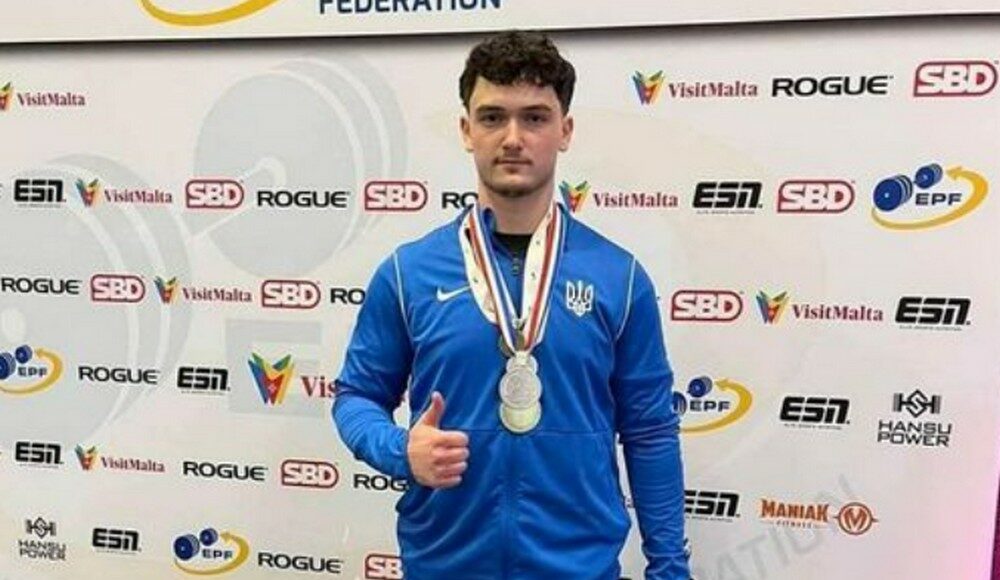 Спортсмен з Луганщини став срібним призером чемпіонату Європи з пауерліфтингу