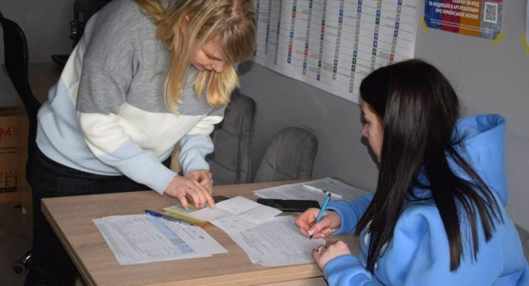 У Сваляві переселенці з Луганщини можуть отримати послуги соціального супроводу