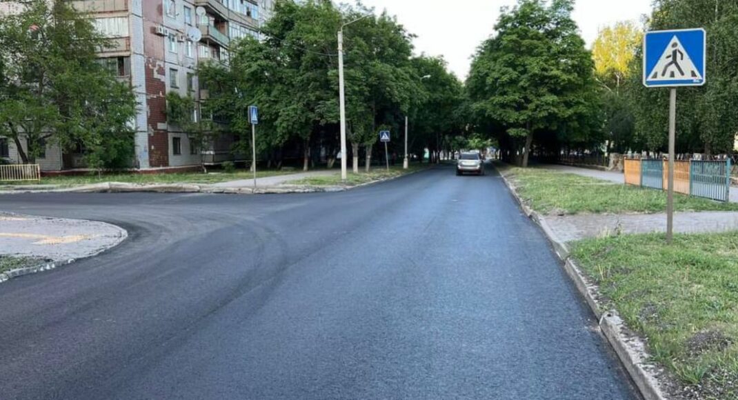 В Краматорске отремонтировали несколько дорог (фото)