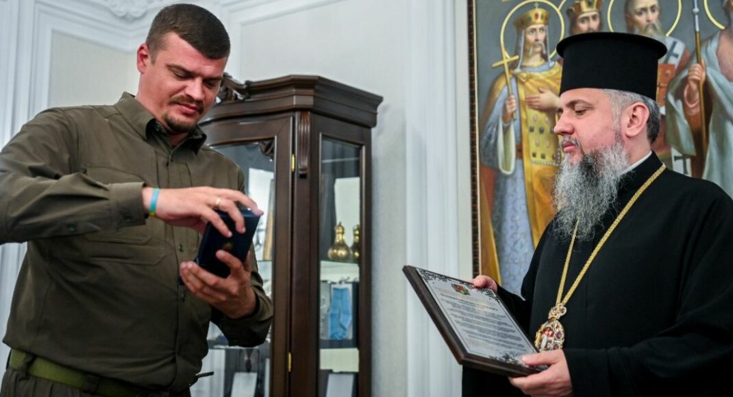 Глава ПЦУ Эпифаний получил почетную награду за развитие Луганщины (фото)