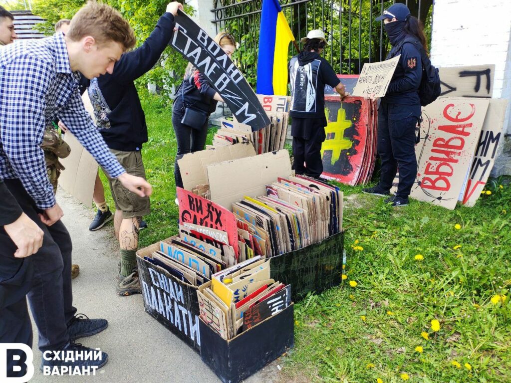 мітинг на честь полонених захисників у Києві