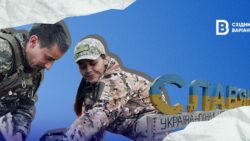 Позивний "Гаєчка": війна очима військової медикині з Донеччини