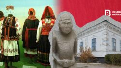 В поисках нового дома: история Луганского областного краеведческого музея