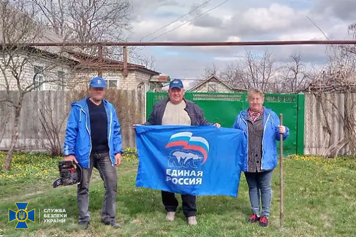 СБУ объявила подозрение двум так называемым депутатам на ВОТ Луганщины.  Читайте на UKR.NET